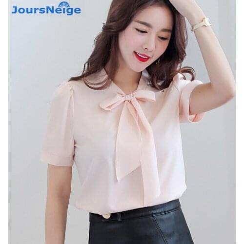 Женские белые рубашки JoursNeige China At AliExpress