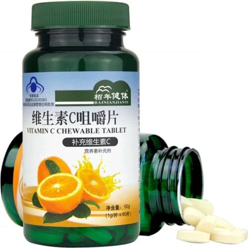 Vitamin C Chewable Tablet 100 Pcs Supplements For Skin Whitening Care