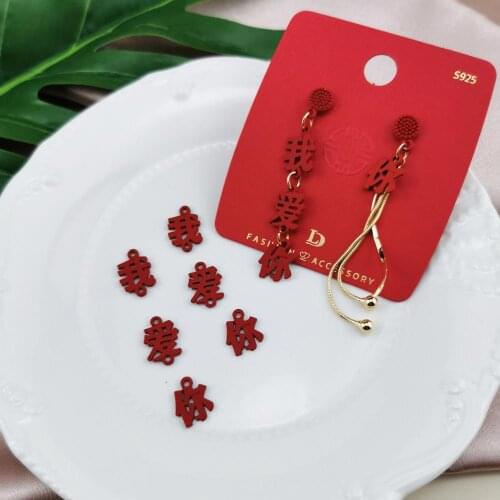 10pcs Spray Paint Chinese I Love You Enamel Charms Pendants Fit DIY Earring Connectors KeyChain Jewelry Accessory Handmade FX613
