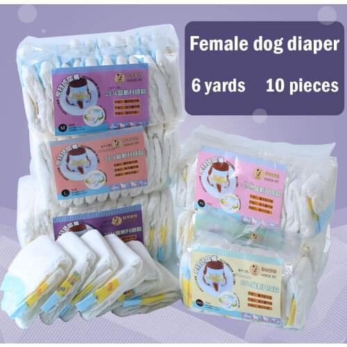 10pcs Pet Dogs Female Ultra Protection Disposable Dog Diapers Pets Products JA55