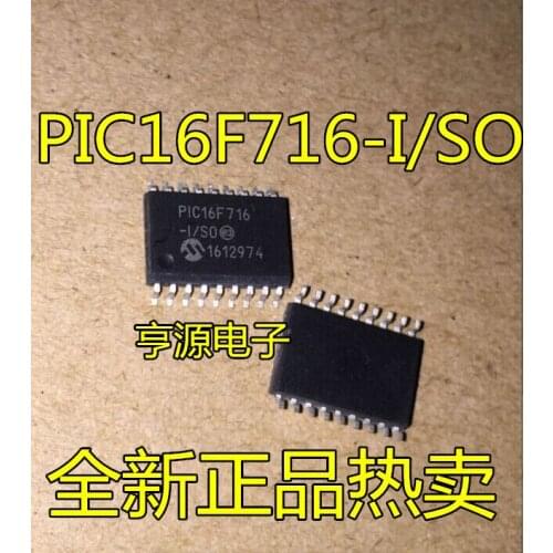 5pcs PIC16F716-I/SO SOP-18 PIC16F716