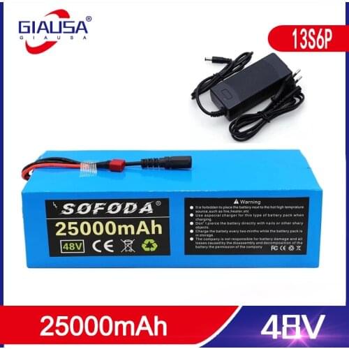 GIAUSA E-bike Batteries