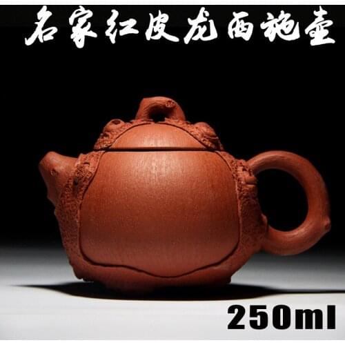 Red dragon beauty pot authentic Yixing teapot famous handmade teapot red dragon mud ore ore POT 0736