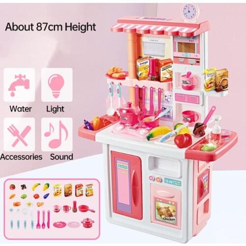 New HOT Children Big Kitchen Set Pretend Play Toys Cooking Food Miniature Play Do House Education Toy Gift for Girl Kid D133