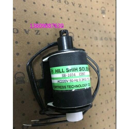 Original new 100% import AC electromagnet SH-1034 AC220V 50HZ 0.3KG 10M/M stabilized voltage