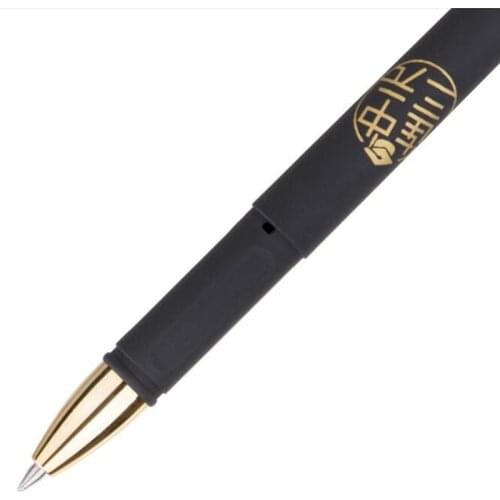 High-Grade Exquisite Gel Pen 0.5 Mm Test Writing Smooth For School Stationery Bullet Black Pen For Stationery Pen