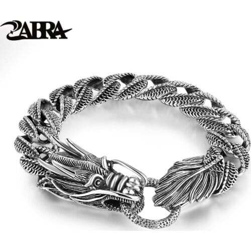 ZABRA Men's Chains