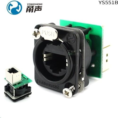 1Pcs YS551B Yongsheng Black Category Five Network RJ45 Direct Connecting D-type Socket LED Panel HIFI Audio Accessories