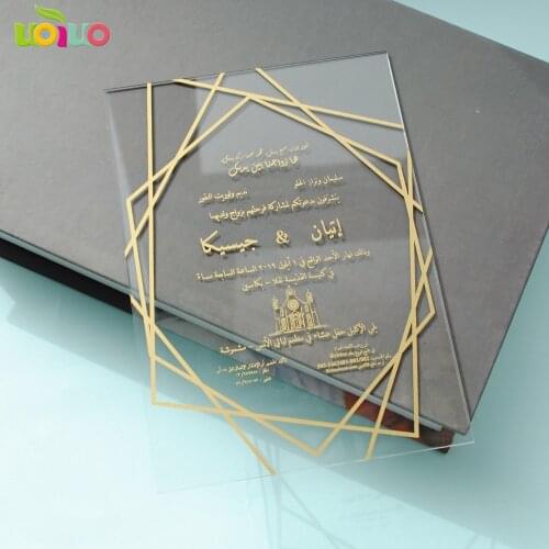 10pcs custom printable wedding invitations Arabic acrylic invitation card wedding invitation card