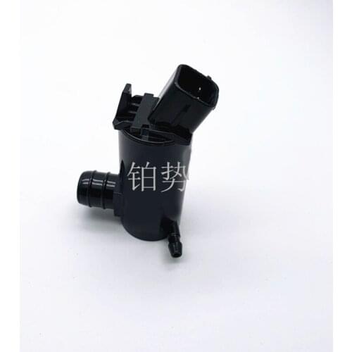 Car scrubber pump assembly 2016-hyu nda isa nta fe front windshield wiper headlight spray bottle motor glass water bottle
