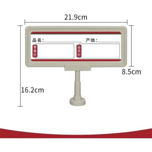 Magnetic Sign Holder Display Stand Clear Table Sheet Portrait Ad Frames Paper Holder For Home, Office, Store, Restaurant