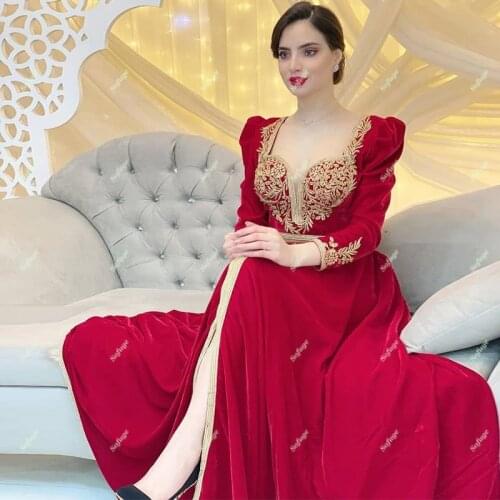 SOFUGER Prom Dresses