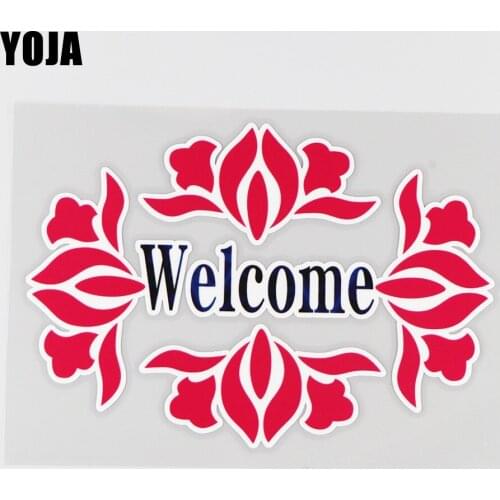 YOJA 18.4X12.6CM Modern Word Decorate Welcome Vinyl Car Sticker Motorcycle Decal 19A-0140