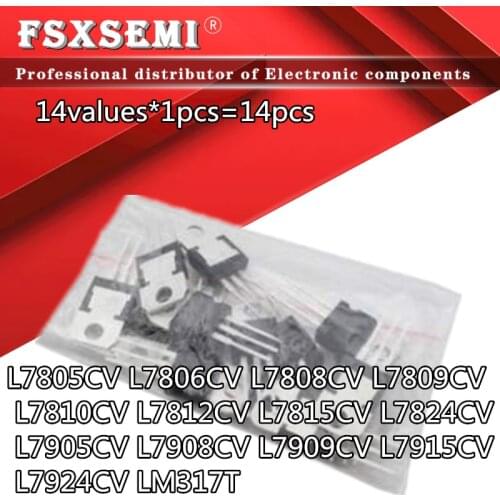 14values*1pcs L7805CV L7806CV L7808CV L7809CV L7810CV L7812CV L7815CV L7824CV L7905CV L7908CV L7909CV L7915CV L7924CV LM317T