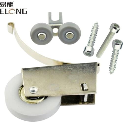 4pcs Closet sliding door wardrobe pulley bathroom glass door lower single wheel roller hanging U groove wheel