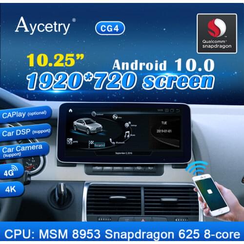 Qualcomm 8-core Car Radio Android 10 Multimedia player Navigation GPS For Audi Q7 4L 2005-2009 Stereo MMI 2G Head Unit 4G LTE