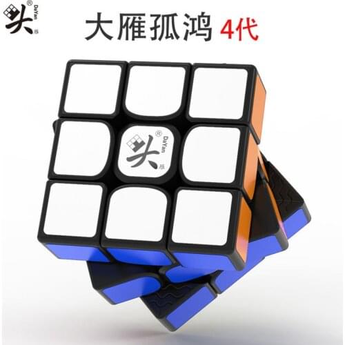 Dayan Guhong IV M Magnetic 3x3 Cube Cubeo Magico Educational Toy Gift Idea
