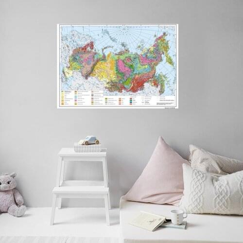A2 Size Russian Map Background Russia Geological Map Wall Sticker Geographic Posters and Prints Education Office Supplies