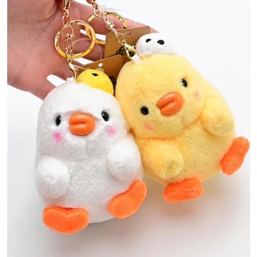 Practical Key Chain Exquisite Cute Cartoon Design Comfortable Soft Little Stuffed Chicken Toy Doll for Celebration 2021 New