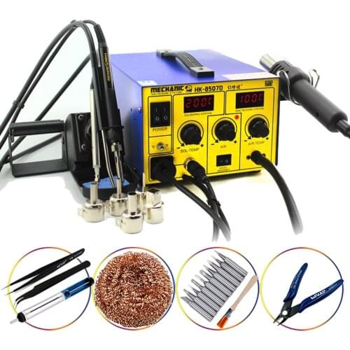 Digital display hot air disassembly welding platform welding platform + wind gun MECHANIC 3 IN 1 HK-8507D phone computer repair