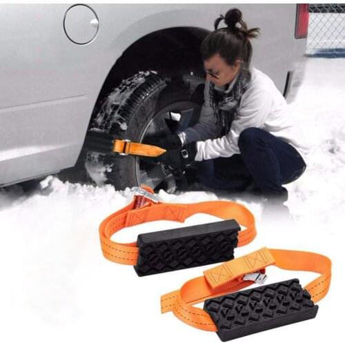 2PCS Durable PU Anti-Skid Car Tire Traction Blocks With Bag Emergency Snow Mud Sand Tire Chain Straps For Snow Mud Ice