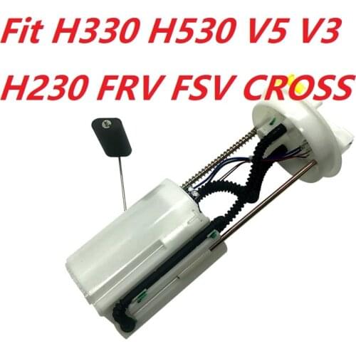 Auto car engine Fuel pump gasoline oil for brilliance zhonghua H330 H530 V5 V3 H230 FRV FSV CROSS automobile vehicle