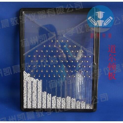 Free shipping Galton board Physical experimental equipment teaching equipment
