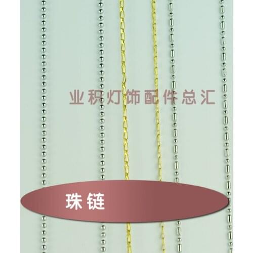 Lighting pull wire zipper DIY jewelry chain Switch bead chain decorative chain bead curtain gold silver lighting accessories