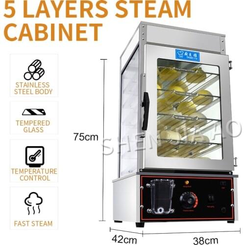 FD-500 commercial electric steaming cabinet full automatic insulation steamed bread snack steamer electric steamer desktop steam