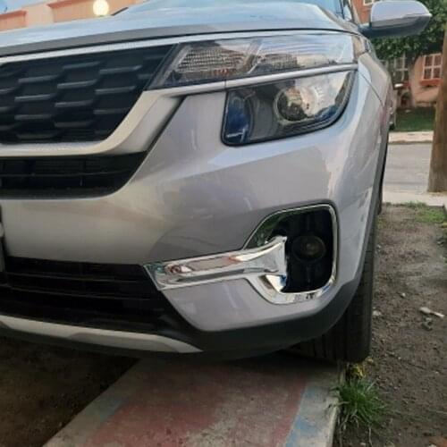 For Kia Seltos 2019 2020 2021 Front & Rear Fog Lights Frame Cover Trim Car Styling Accessories