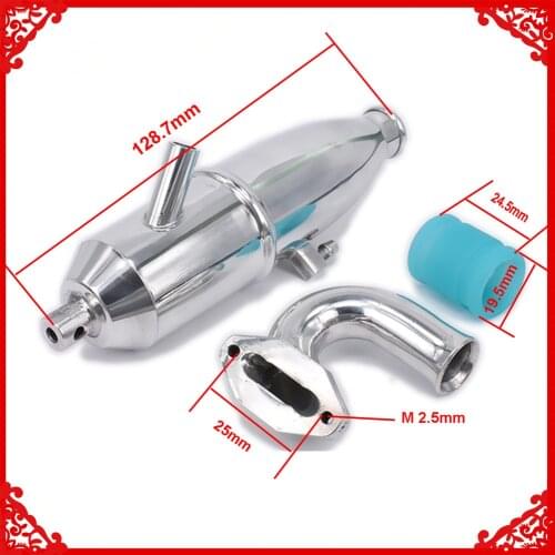 RCAWD HSP 1:10 Aluminum Side Exhaust Pipe For RC Nitro Car exhaust Buggy Truck Engine Spare Parts Accessory Free Shipping