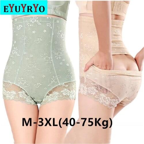 High Waist Briefs Body Shaper Slim Belly Control Panties Women Slimming Underwear Stretch Trainer Tummy Butt Lifter Shapewear