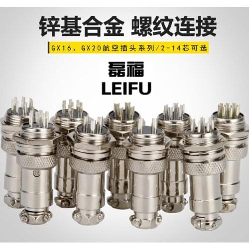 Aviation plug socket screw type connector GX12 GX16 GX20 zinc-based alloy threaded connection