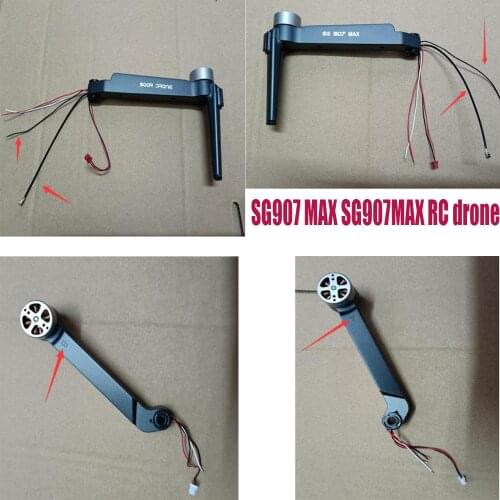 SG907 MAX SG907MAX RC drone spare parts motor arm