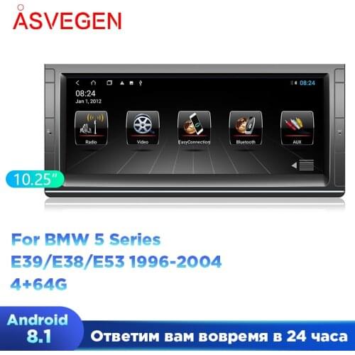 10.25" Android 8.1Car Player For BMW 5 Series E38 E39 E53 GPS Navigation With 4G 64G Auto Multimedia Audio Stereo Video Player