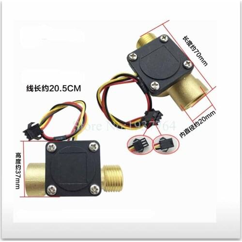 Water flow sensor of gas water heater wall hanging furnace flow switch full copper Holzer water flow meter