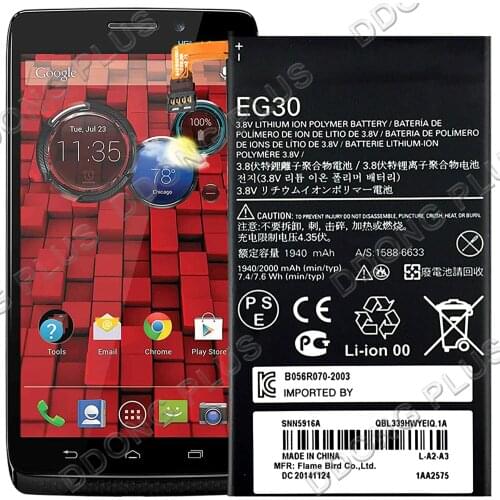 Аккумуляторы для телефонов Motorola DDONG China At AliExpress