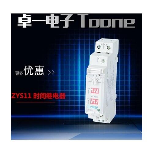 Much time, wide voltage, much work mode, electronic time relay ZYS11 (RE11) AC/DC24-240V