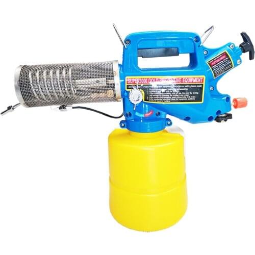 Fog Machine, Small Portable Disinfection And Insecticide Accessories, Agricultural Indoor Farms, Fog Machine, Household Medicine