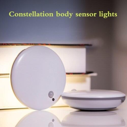 Creative constellation USB human body induction night light novelty led hallway aisle cabinet practical atmosphere night light