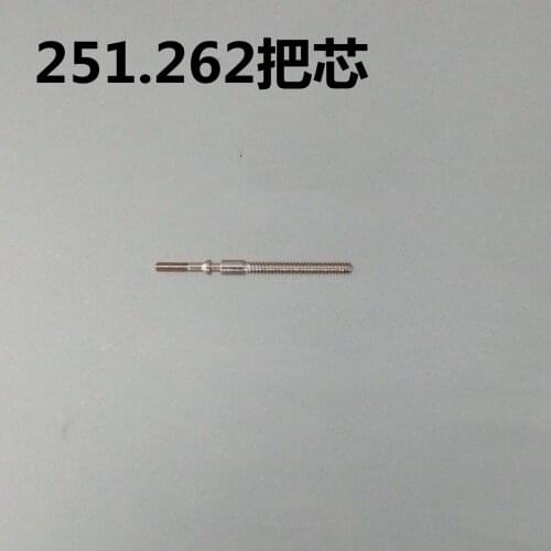 Watch movement parts eta251.262 handle 980.103 handle 251.272 handle