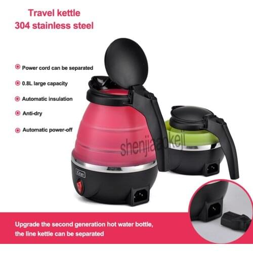 220v Upgrade Silicone electric kettle Folding Travel water kettle Portable small capacity Stainless steel Mini hot water kettle