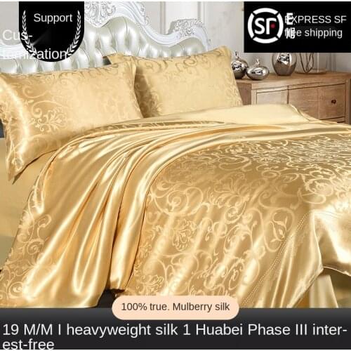 Double-Sided Silk Four-Piece Set Mulberry Silk Bedding Silk Quilt Cover Bed Sheet Set