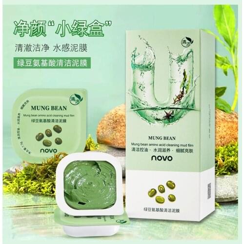 Face Mask Mung Bean Pudding Cleaning Mud Film Moisturise Oil-control Deep Cleansing Mask Refreshing Smooth Nourishing Skin Care
