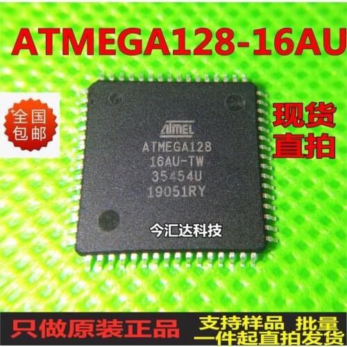 New&original 100% In Stock ATMEGA128-16AUT QFP64 8