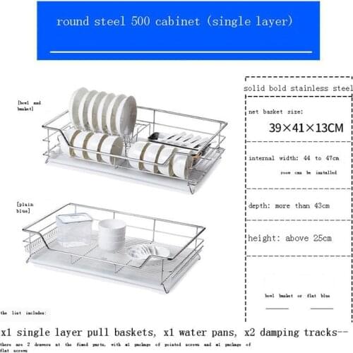 Dish Organizador Organizer and Storage Keuken Armario De Cocina Despensa Stainless Steel Rack Cozinha Kitchen Cabinet Basket
