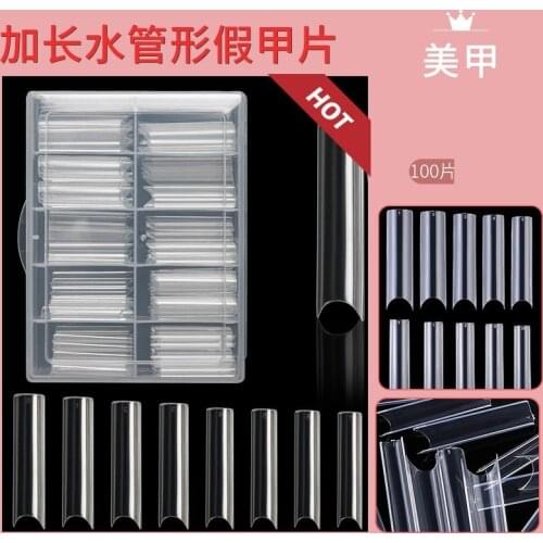 Rectangular False Nail Tip C Curved Straight Nail Nail Art Nail Art Decoration Tool Artificial Acrylic False Nail