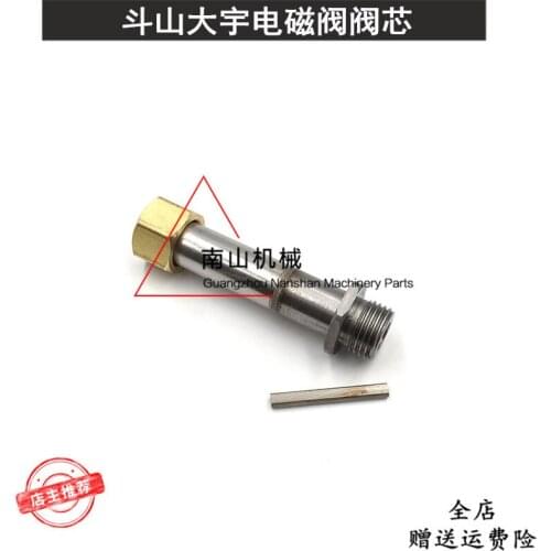 Doosan Daewoo DH55 60 Sumitomo SH200A3 Hydraulic Pump Pilot Solenoid Valve Valve Element and Valve Rod Excavator Accessories