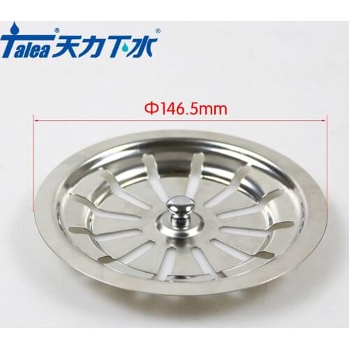 Talea Stainless Steel Kitchen Sink Replacement Waste Plug Basin Strainer Drainer Filter Basket