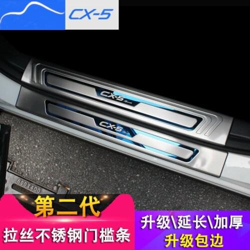 High-quality stainless steel Scuff Plate Door Sill Welcome Pedal For Mazda CX-5 CX5 2017 2018 2019Car Styling Accessories